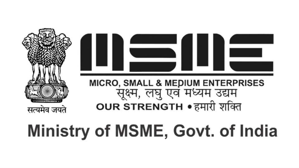 MSME, Govt. of India
